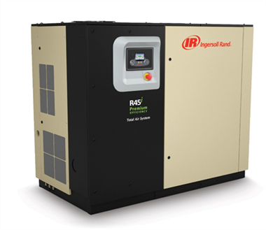 英格索兰螺杆空压机 R系列37-45 kw